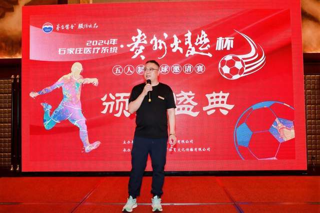 中国男篮亚运会回国后解散，需撰写总结反思